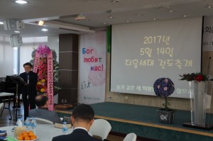 DSC02436